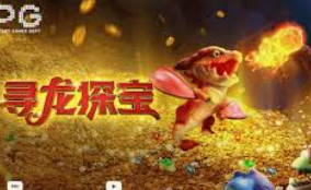 pg娱乐游戏app电脑免费版