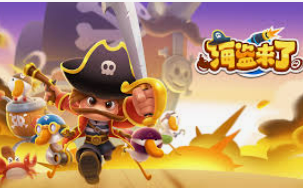 pg娱乐游戏app免费版